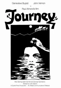 Journey - постер