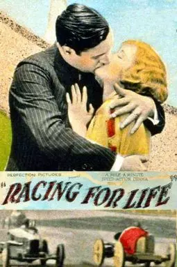 Racing for Life - постер