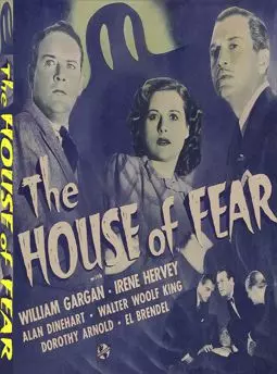The House of Fear - постер