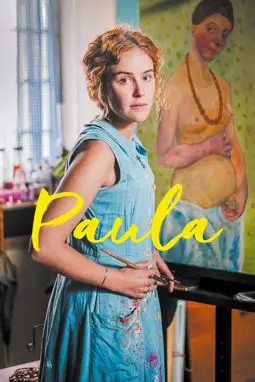 Паула - постер