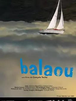 Balaou - постер
