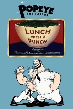 Lunch with a Punch - постер