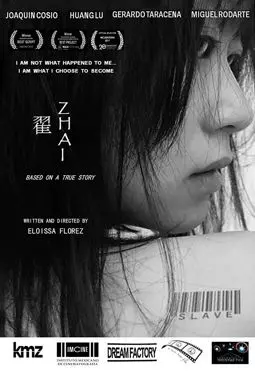 Zhai - постер