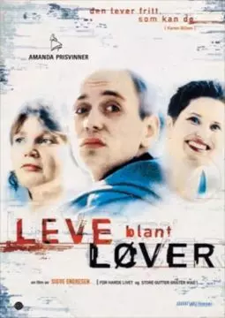 Leve blant løver - постер