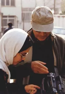 Abbas Kiarostami: The Art of Living - постер