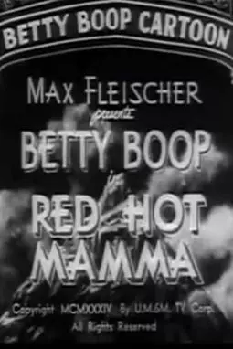 Red Hot Mamma - постер