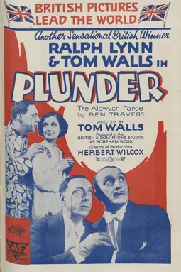 Plunder - постер