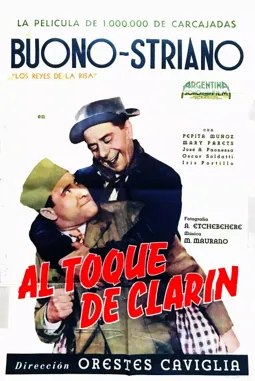 Al toque de clarín - постер