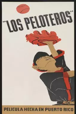 Los peloteros - постер