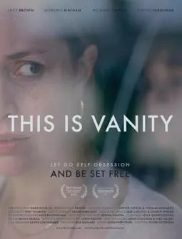 This Is Vanity - постер