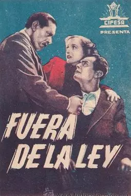 Fuera de la ley - постер
