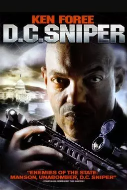 D.C. Sniper - постер