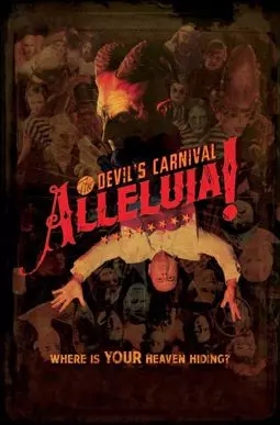 Карнавал Дьявола: Аллилуйя! - постер