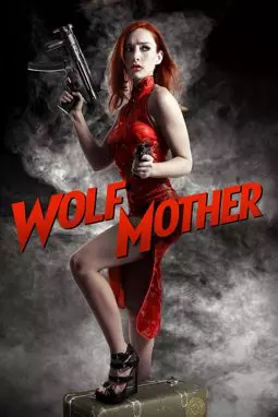 Мать-волчица - постер