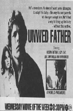 Unwed Father - постер
