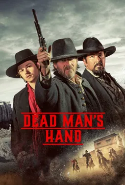 Dead Man's Hand - постер