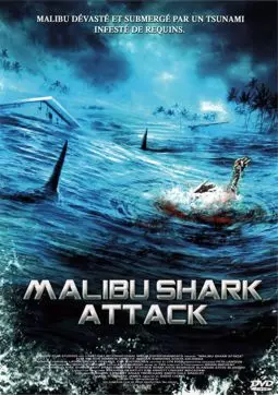 Акулы Малибу - постер