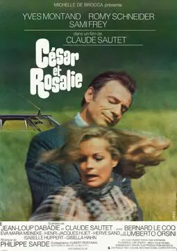 Сезар и Розали - постер