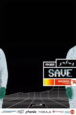 Save - постер
