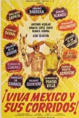 Viva Mexico y sus corridos - постер