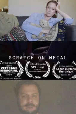 Scratch on Metal - постер