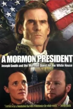 A Mormon President - постер
