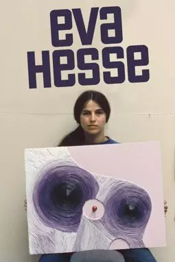Eva Hesse - постер