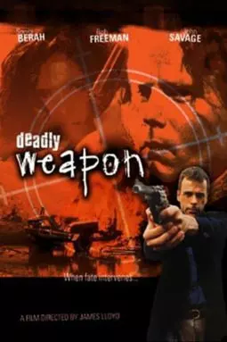 Deadly Weapon - постер