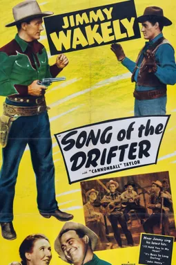 Song of the Drifter - постер