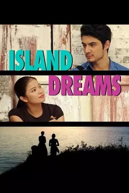Island Dreams - постер