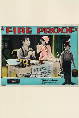 Fire Proof - постер