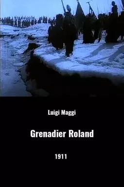 Il granatiere Roland - постер