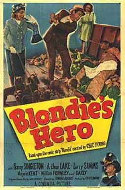 Blondie's Hero - постер