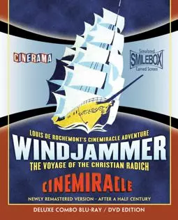 Windjammer: The Voyage of the Christian Radich - постер