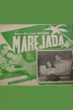 Marejada - постер