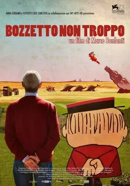 Bozzetto non troppo - постер