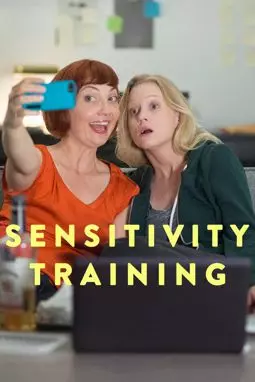 Sensitivity Training - постер