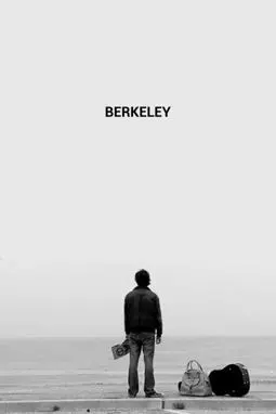 Беркли - постер