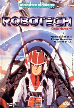 Codename: Robotech - постер