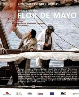 Flor de mayo - постер