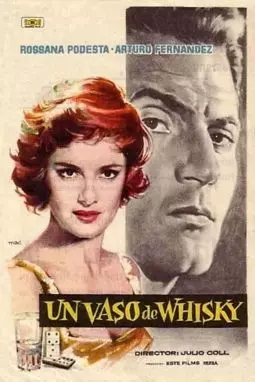 Un vaso de whisky - постер