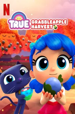 True: Grabbleapple Harvest - постер
