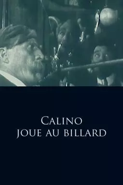 Calino joue au billard - постер