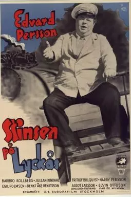 Stinsen på Lyckås - постер