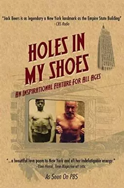 Holes in My Shoes - постер