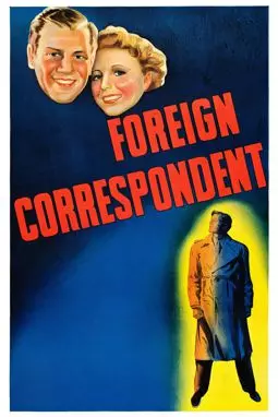 Иностранный корреспондент - постер