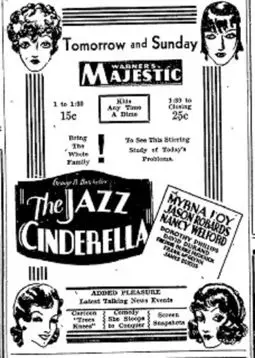 The Jazz Cinderella - постер