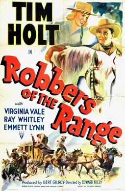 Robbers of the Range - постер
