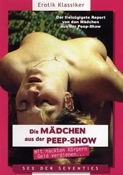 Die Mädchen aus der Peep Show - постер