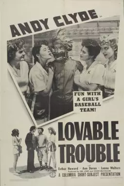 Lovable Trouble - постер